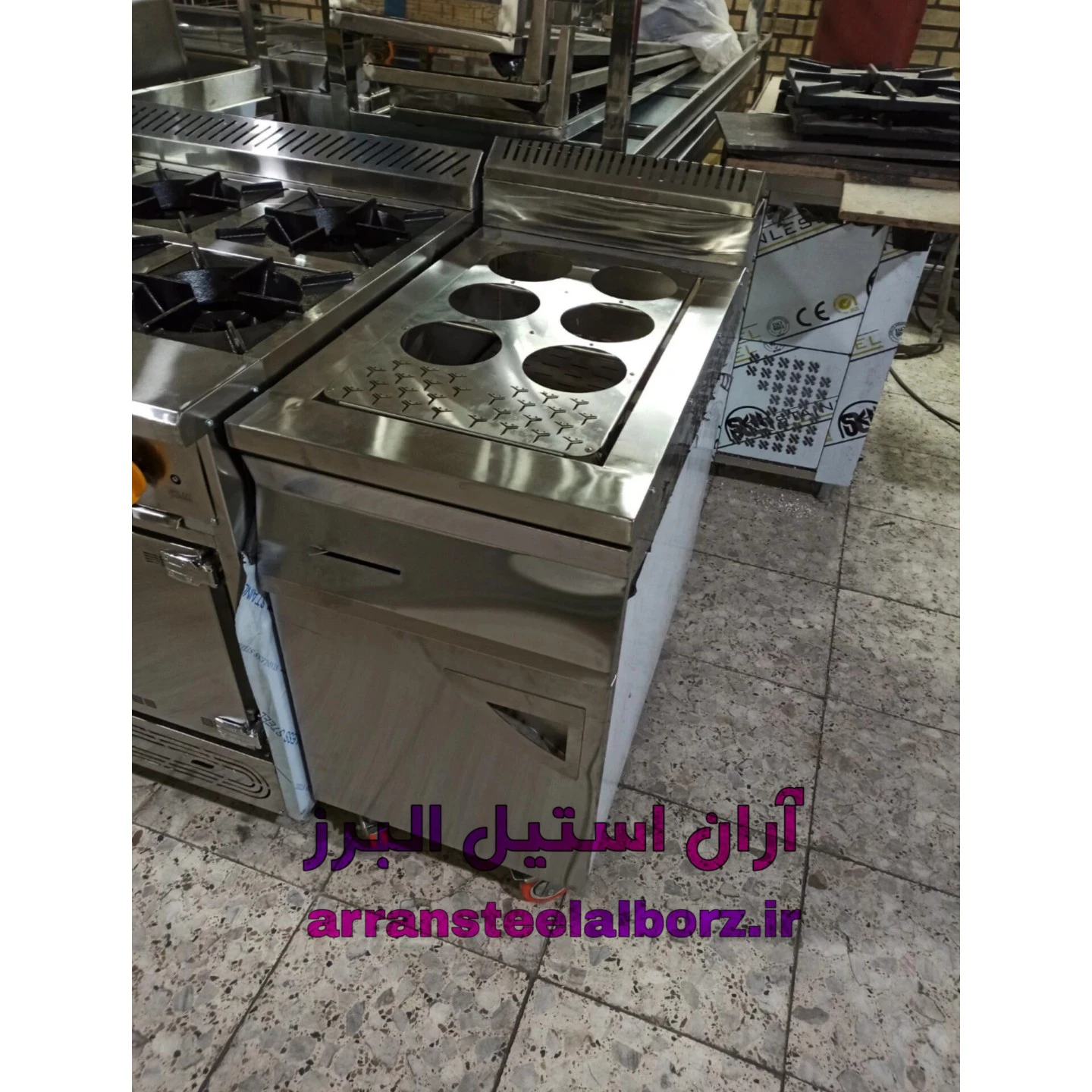 آران استیل البرز