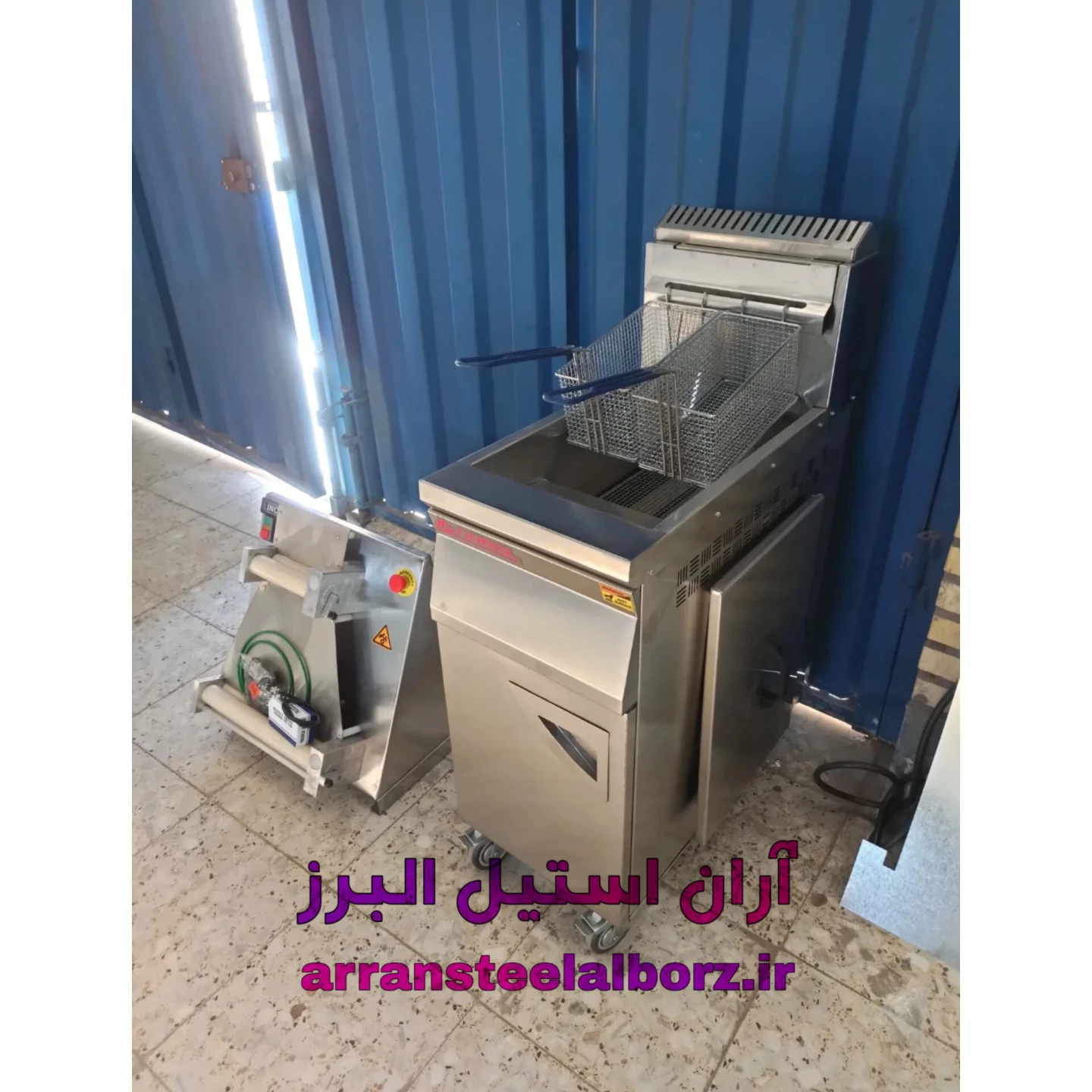 آران استیل البرز