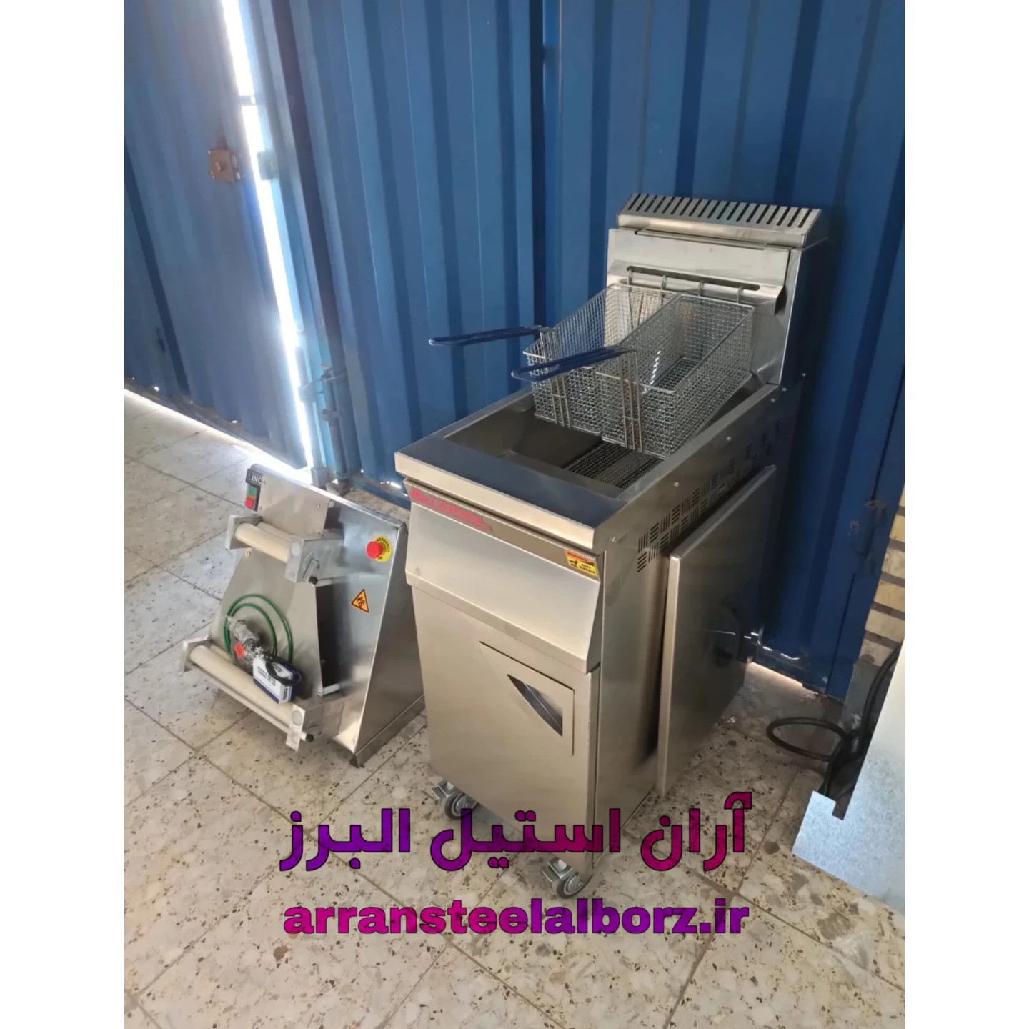 آران استیل البرز
