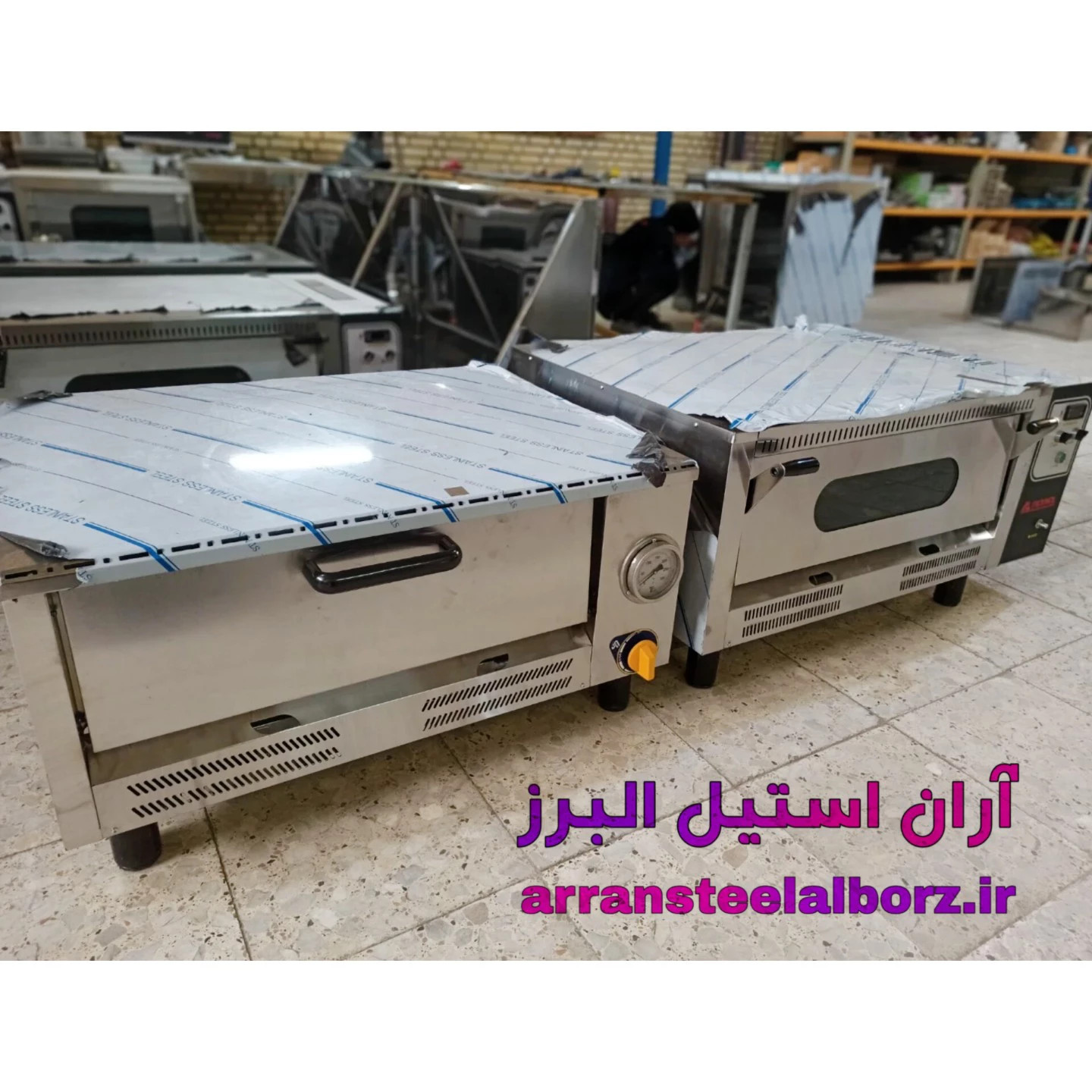 آران استیل البرز
