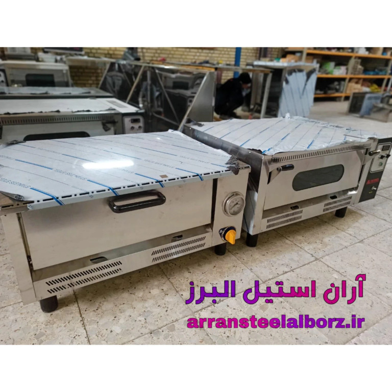 آران استیل البرز