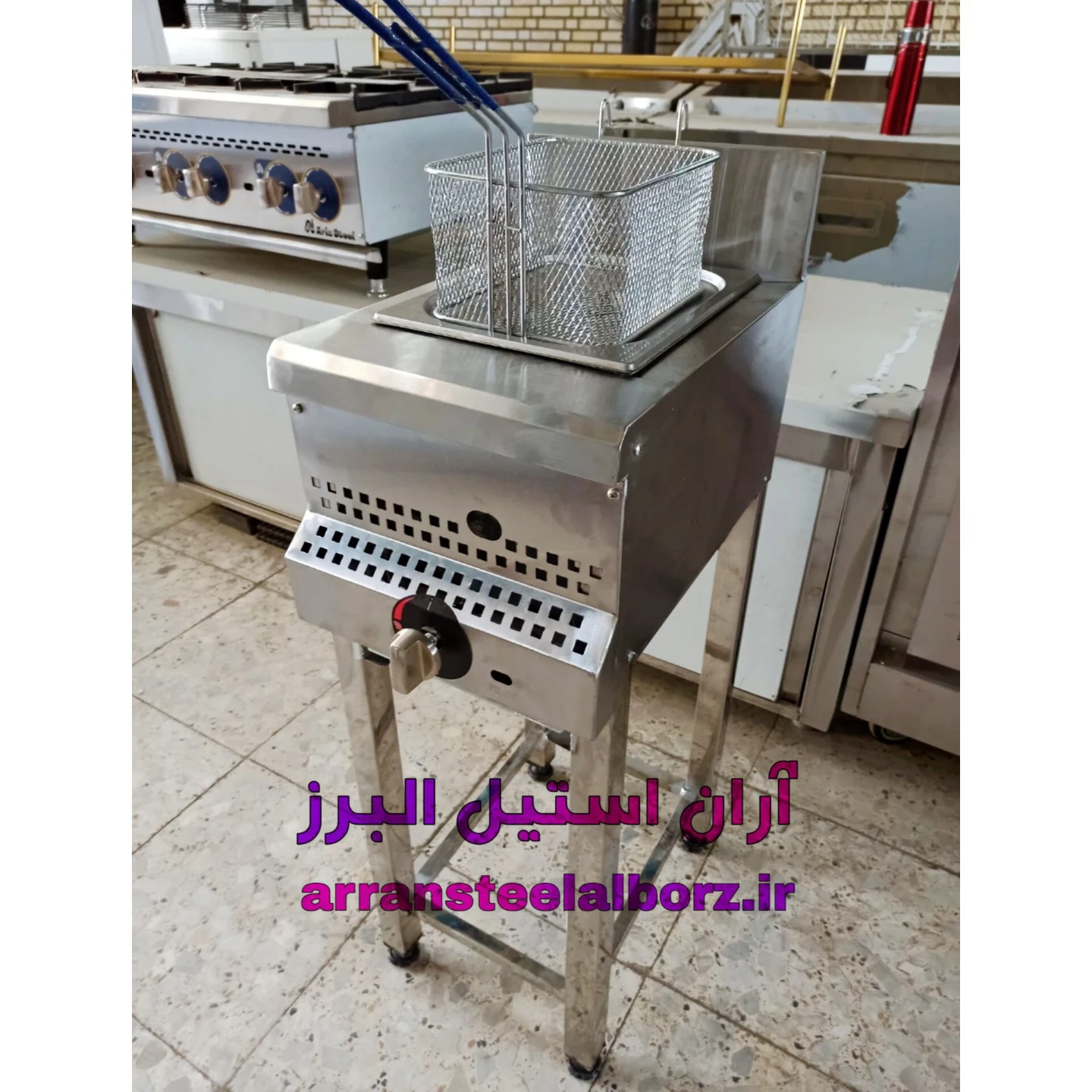 آران استیل البرز