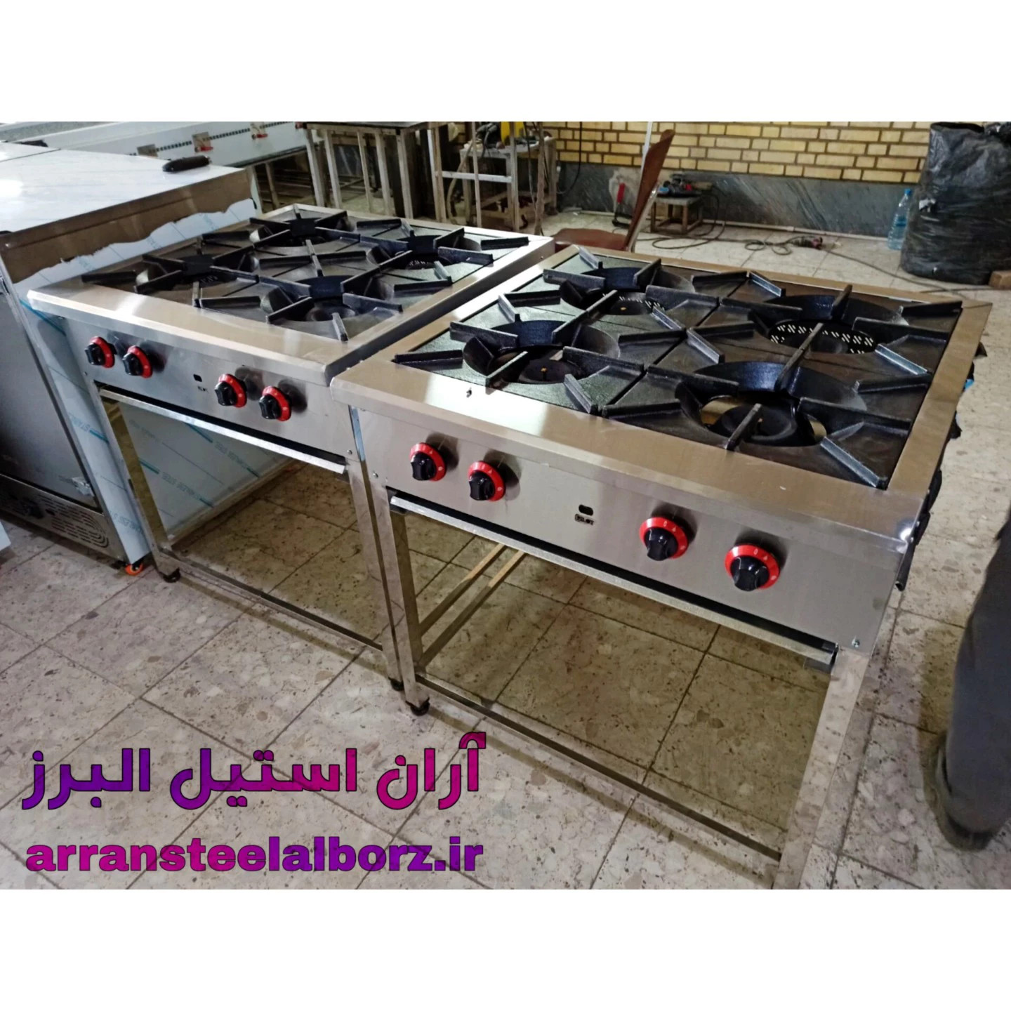 آران استیل البرز