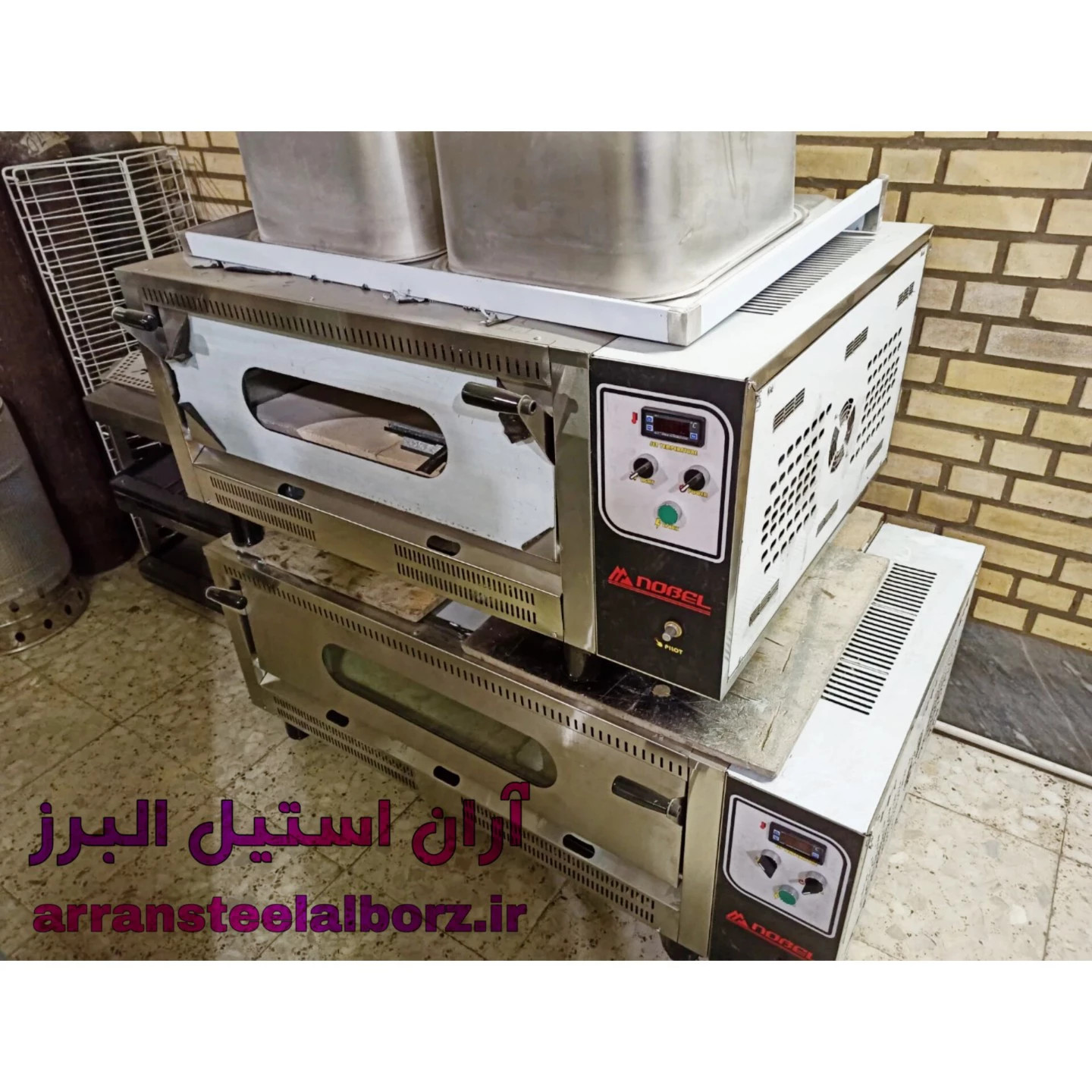 آران استیل البرز