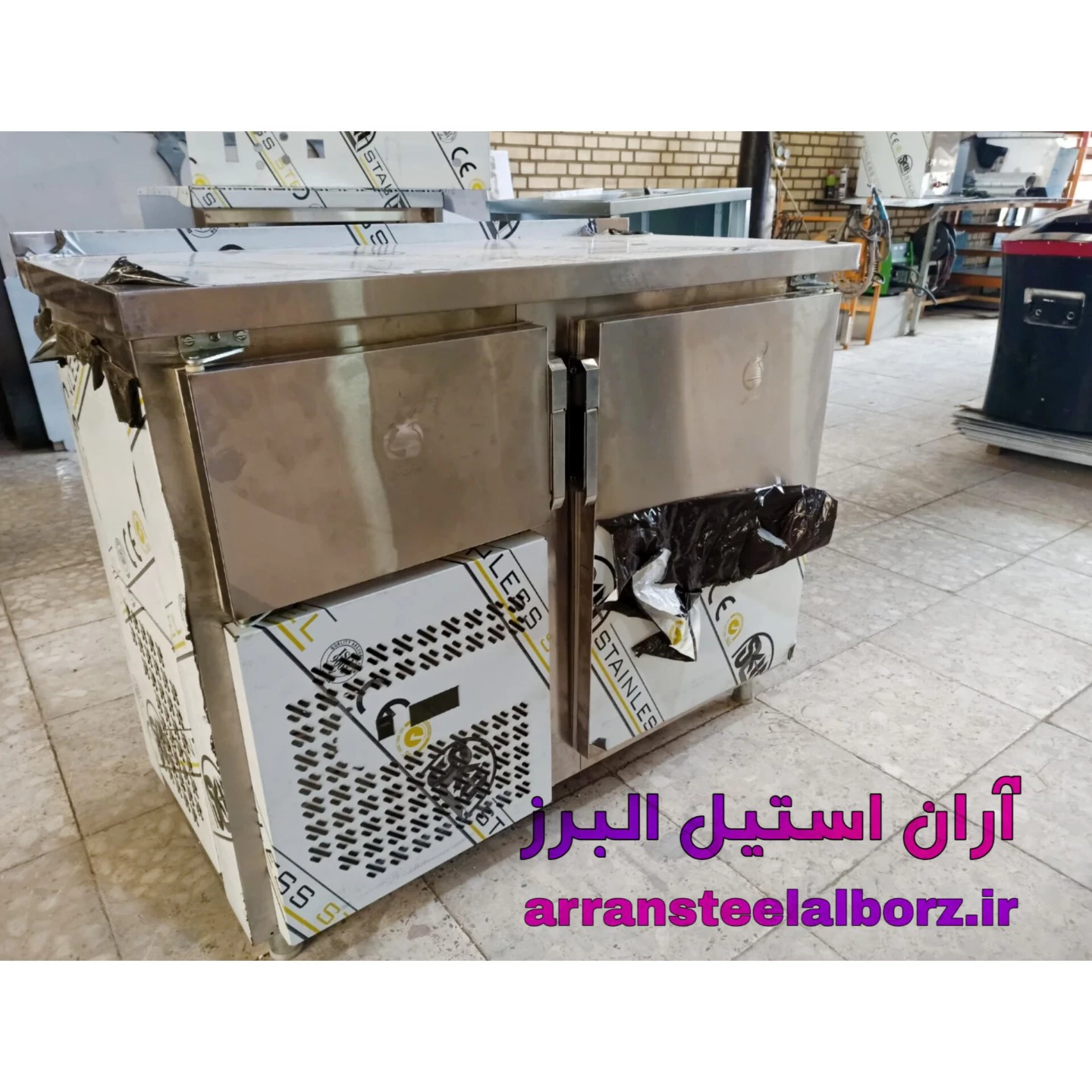 آران استیل البرز