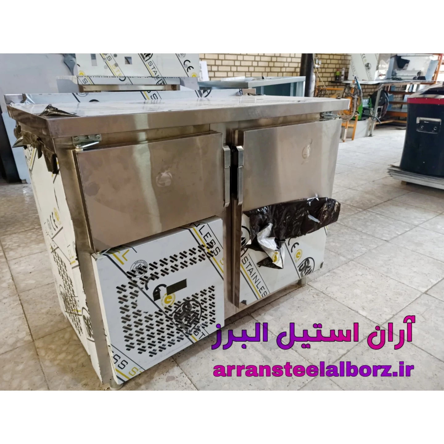 آران استیل البرز
