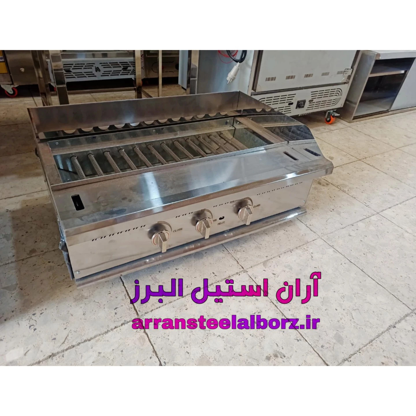 آران استیل البرز
