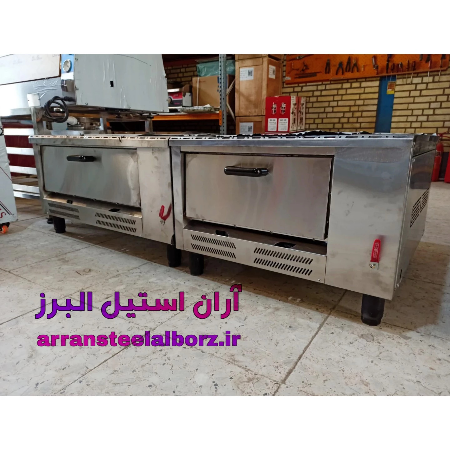 آران استیل البرز