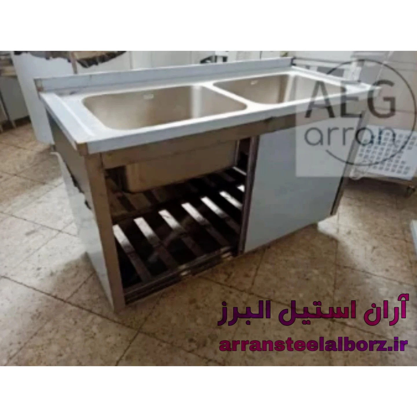 آران استیل البرز