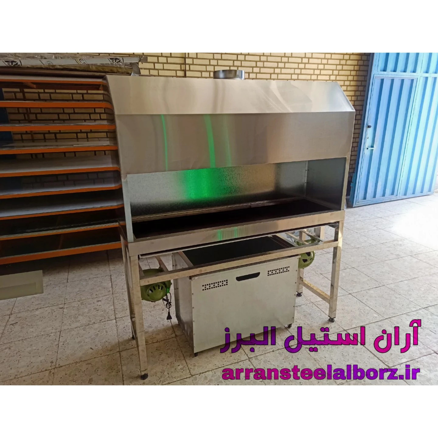 آران استیل البرز