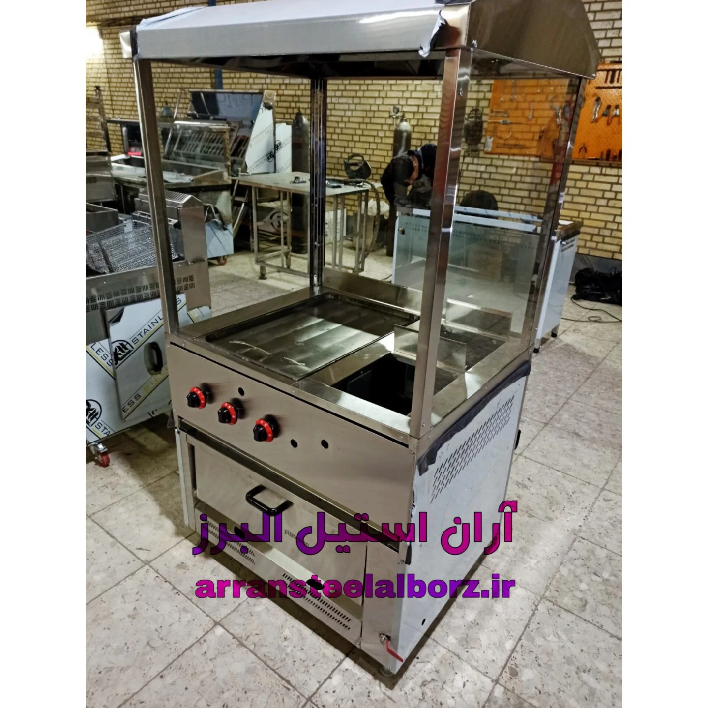 آران استیل البرز