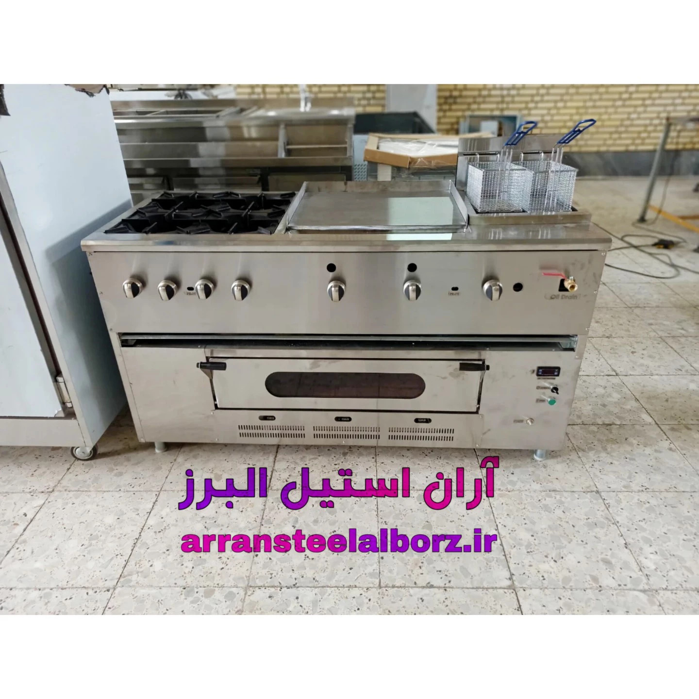 آران استیل البرز