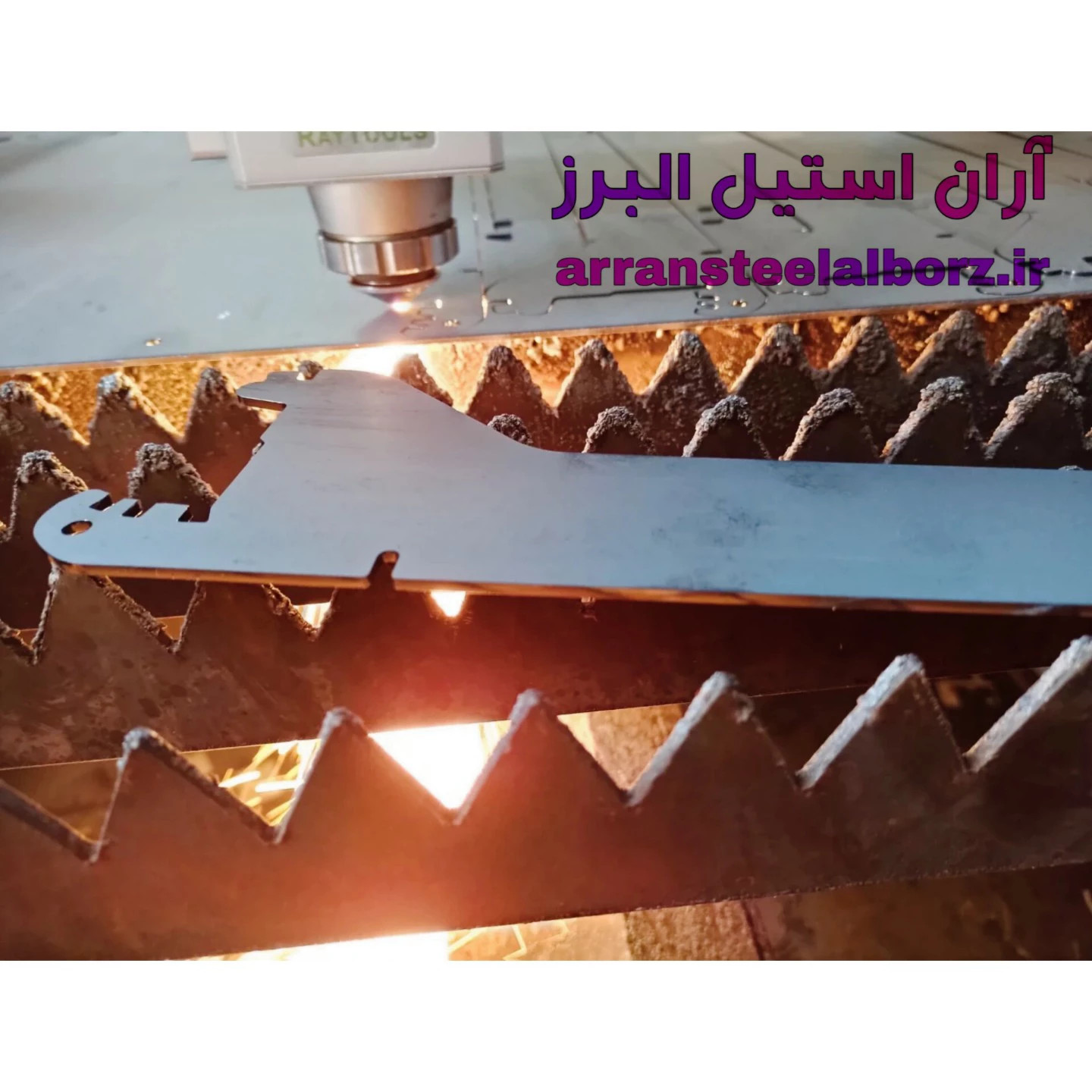 آران استیل البرز