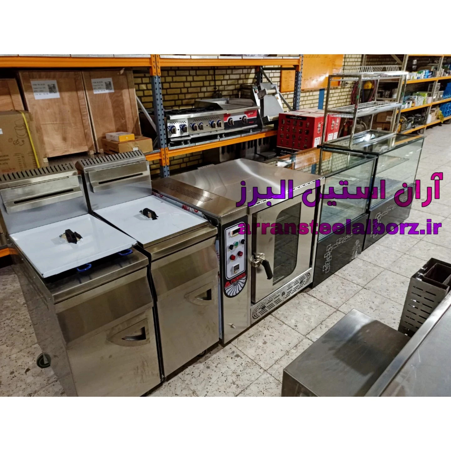 آران استیل البرز