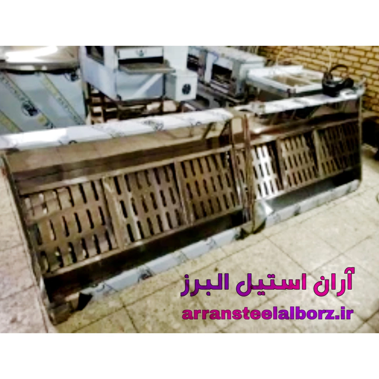 آران استیل البرز