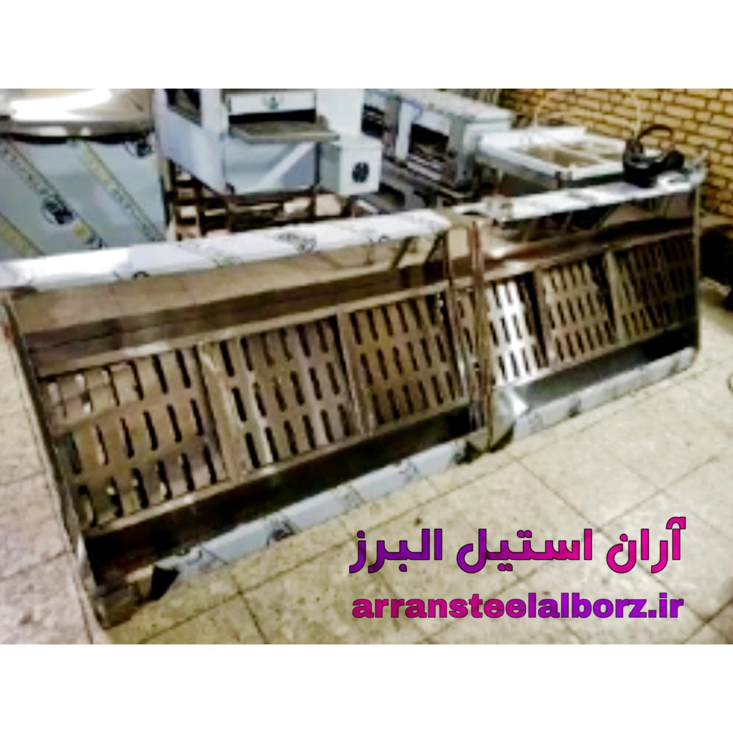 آران استیل البرز