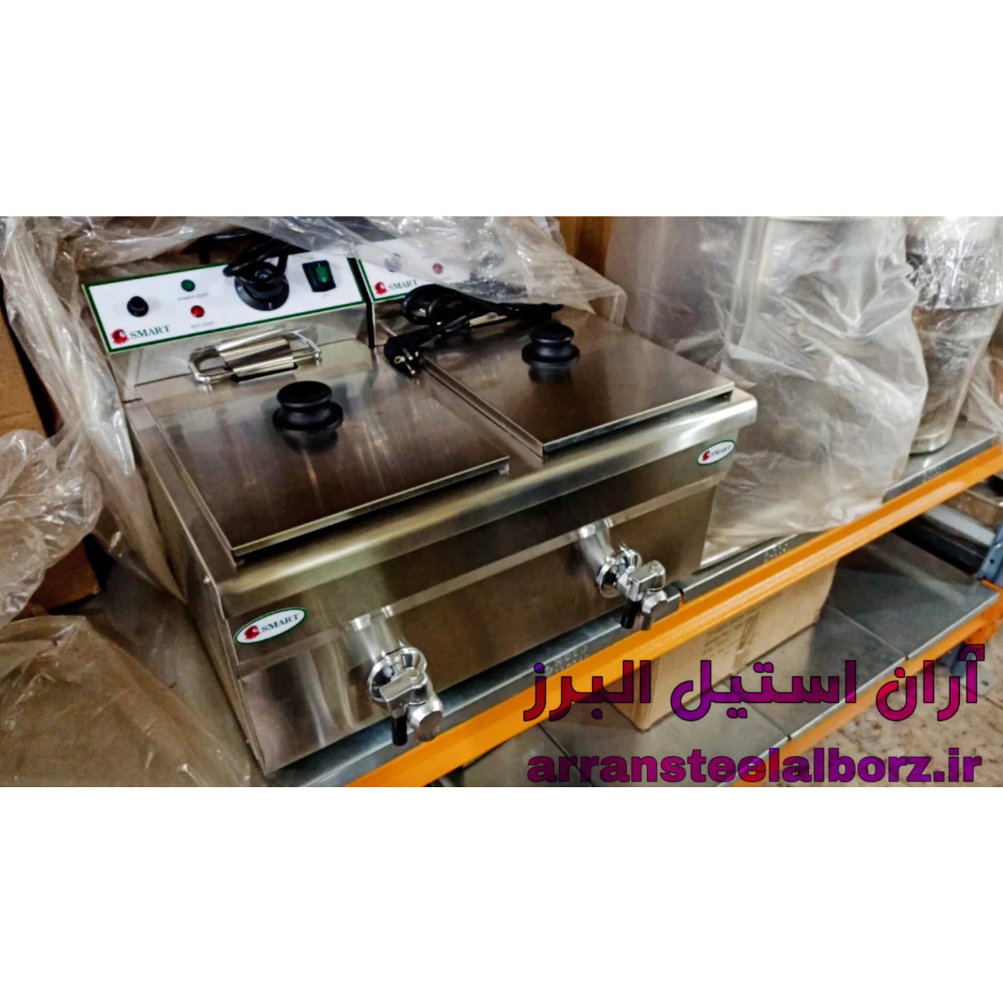 آران استیل البرز