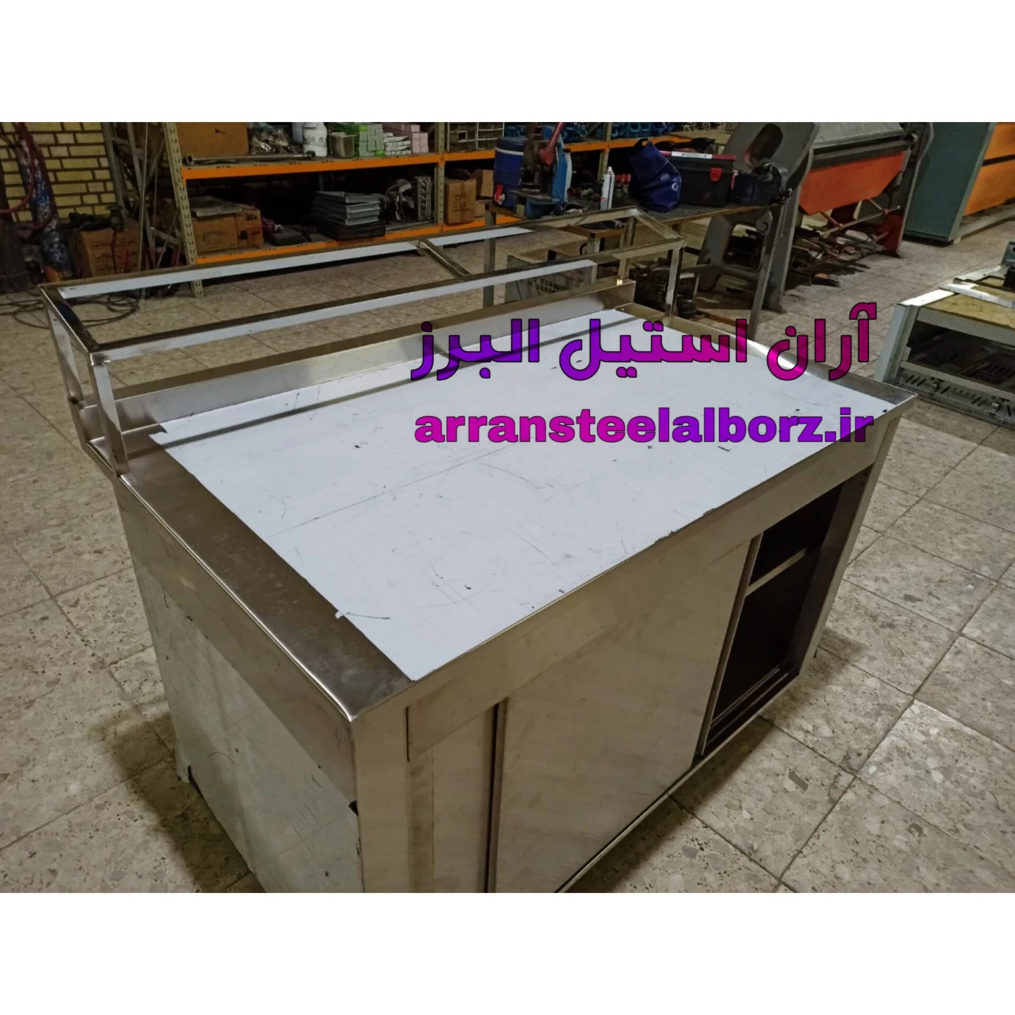 آران استیل البرز