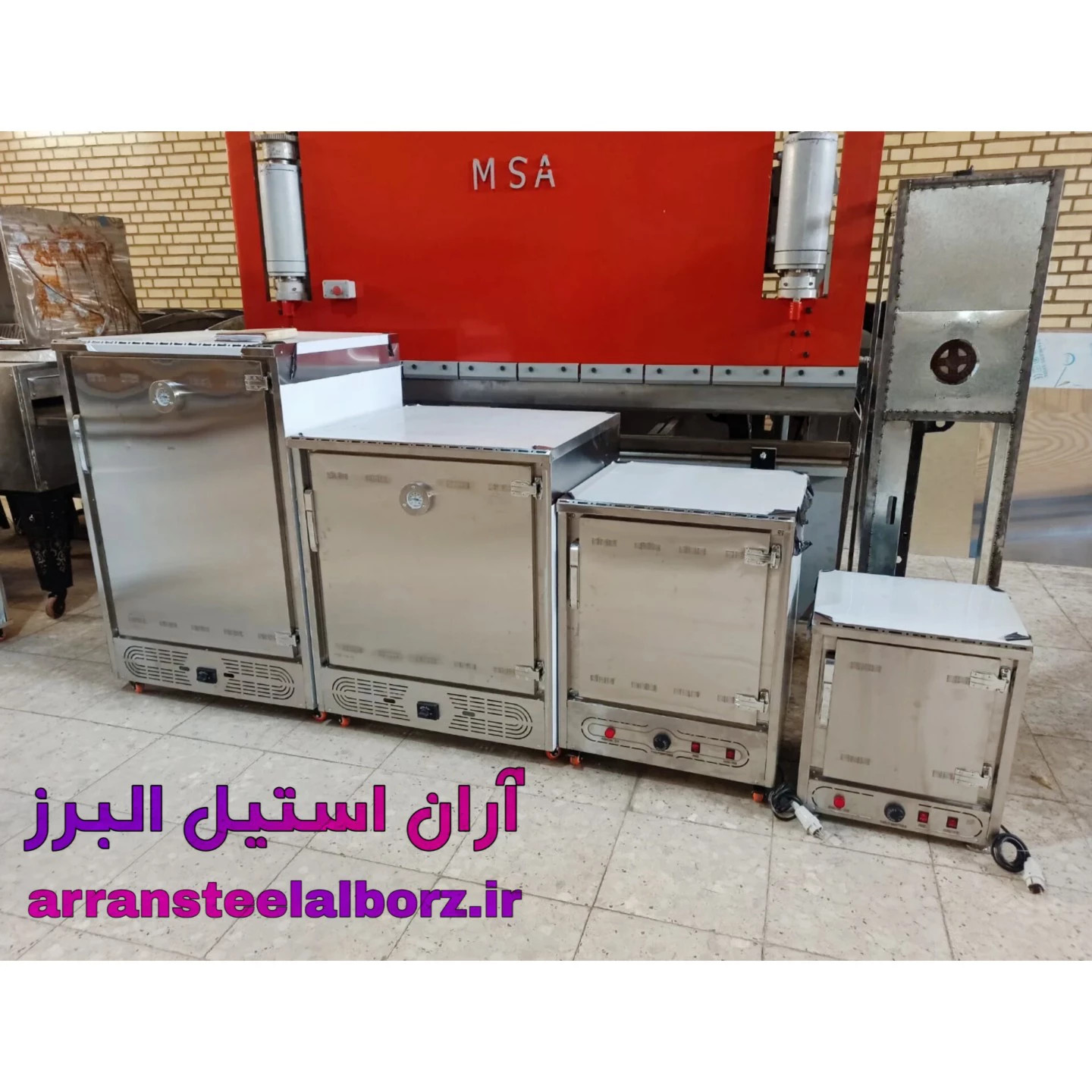 آران استیل البرز
