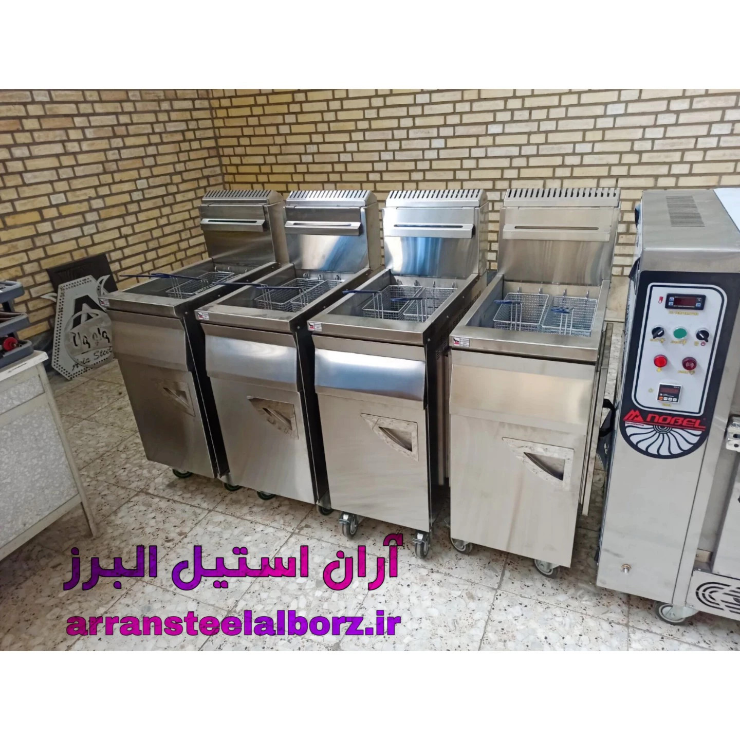 آران استیل البرز