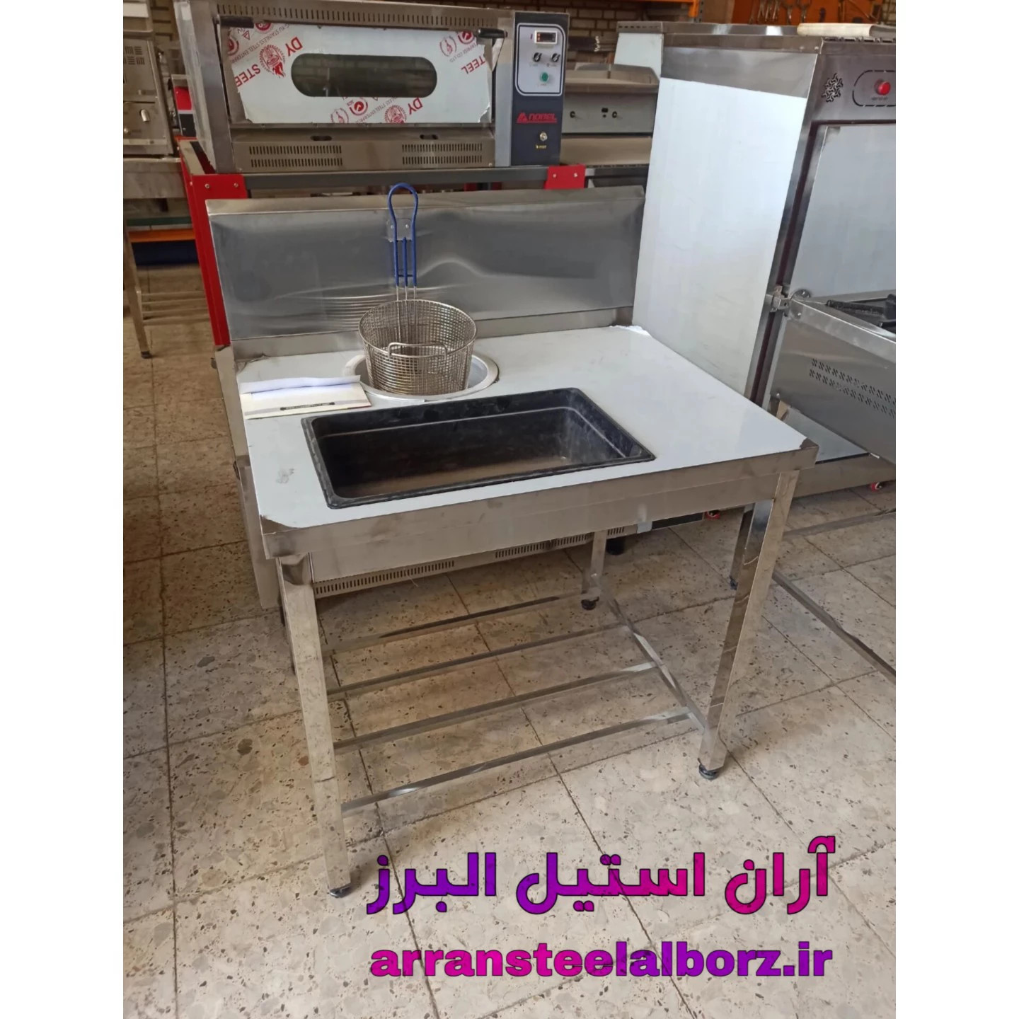 آران استیل البرز
