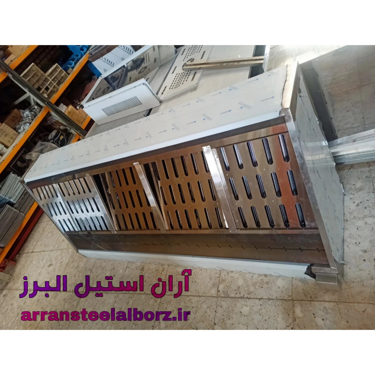 آران استیل البرز