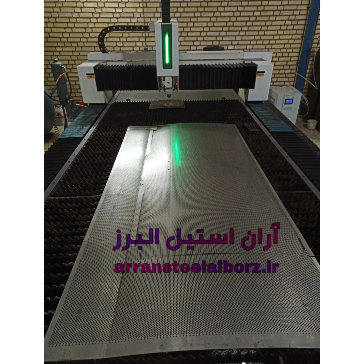 آران استیل البرز