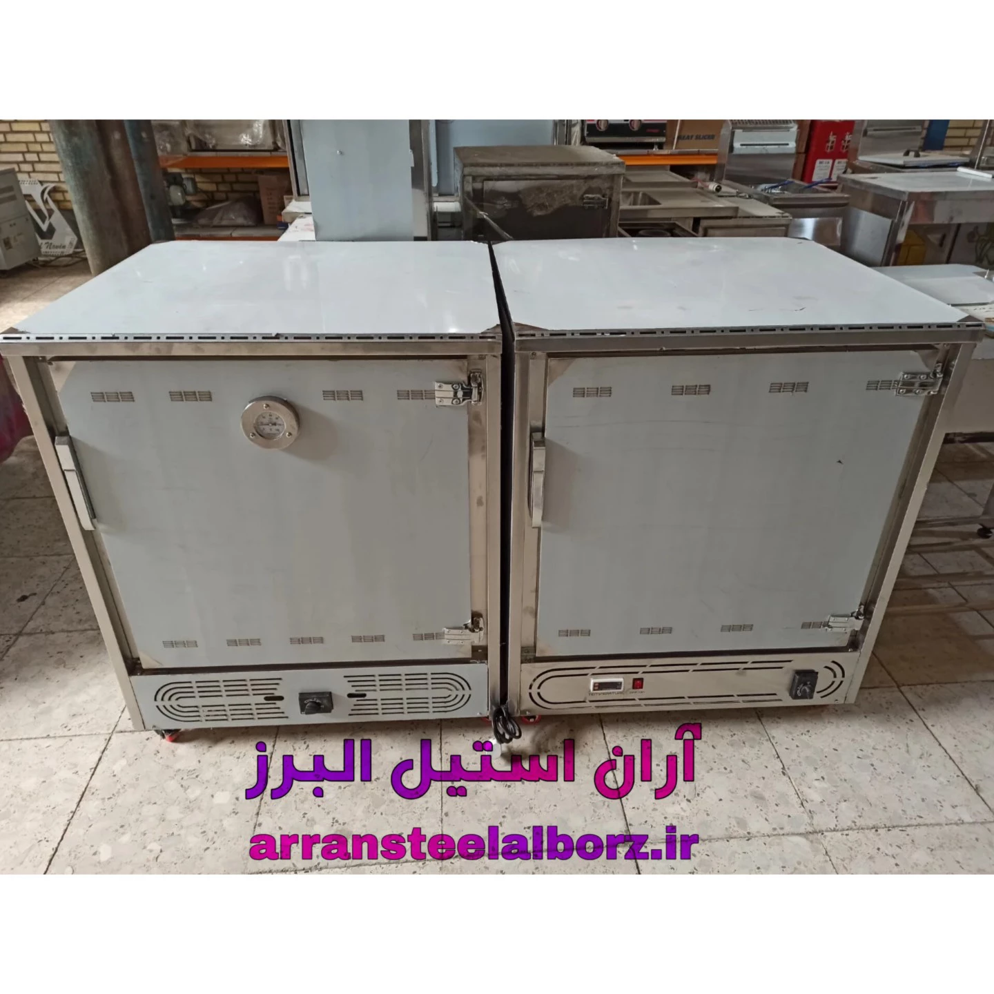 آران استیل البرز