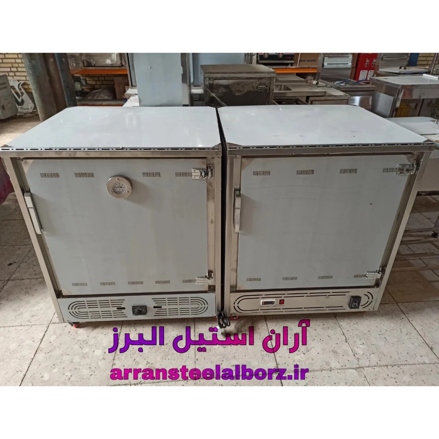 آران استیل البرز