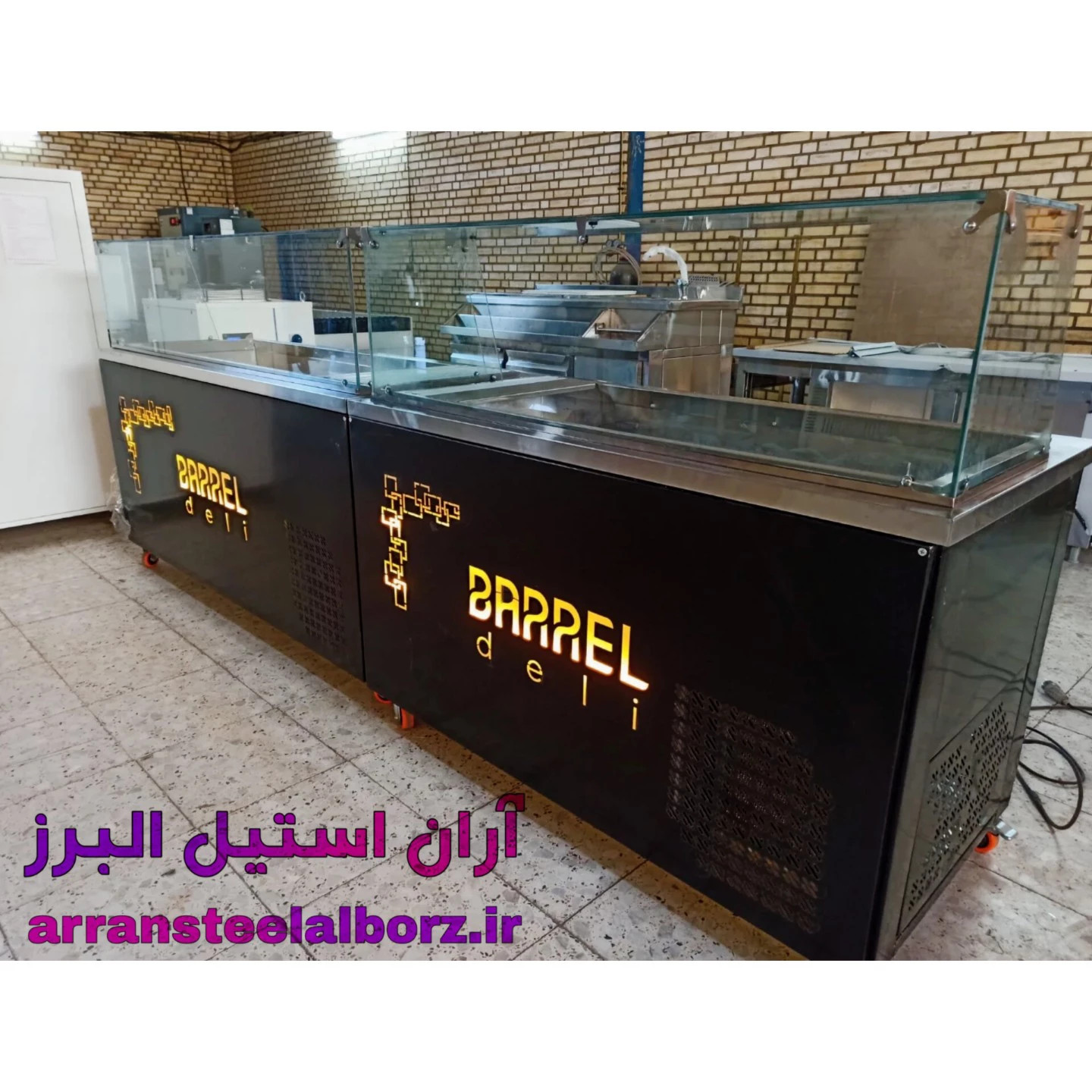آران استیل البرز