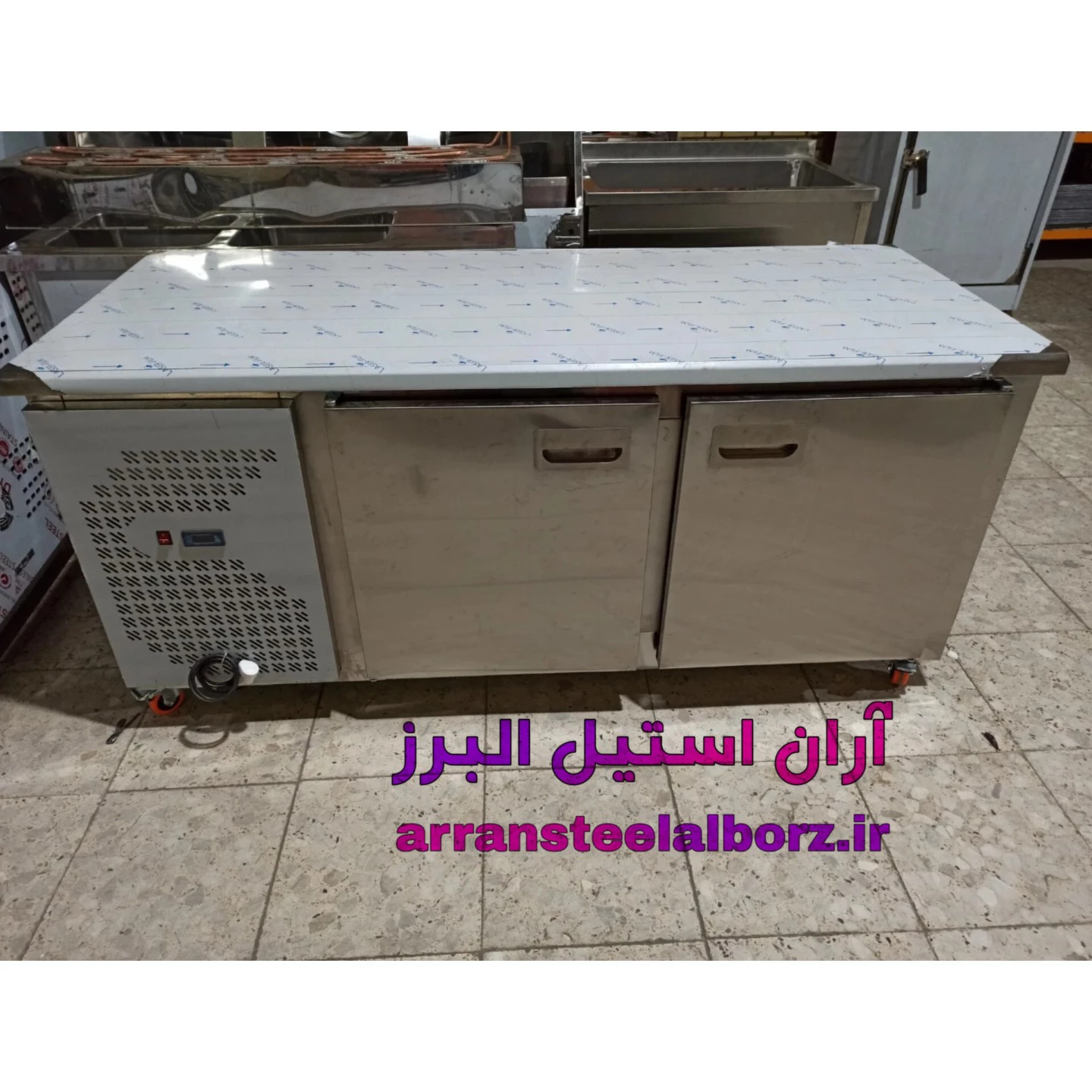 آران استیل البرز