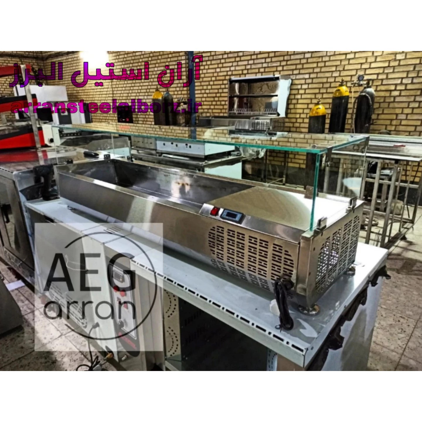 آران استیل البرز