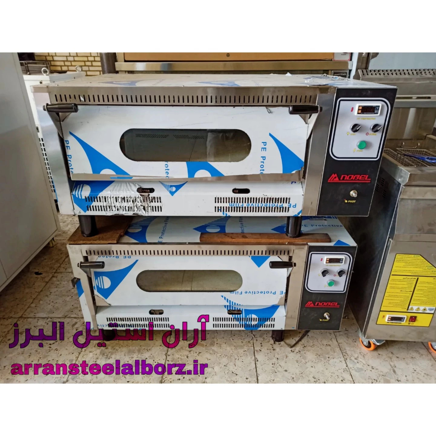آران استیل البرز