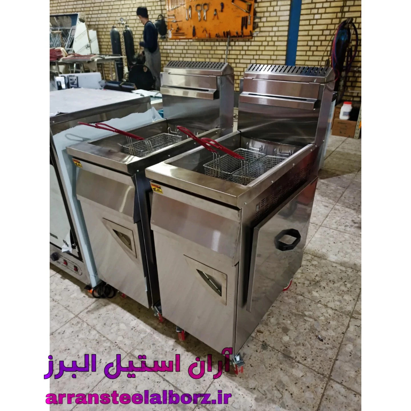 آران استیل البرز