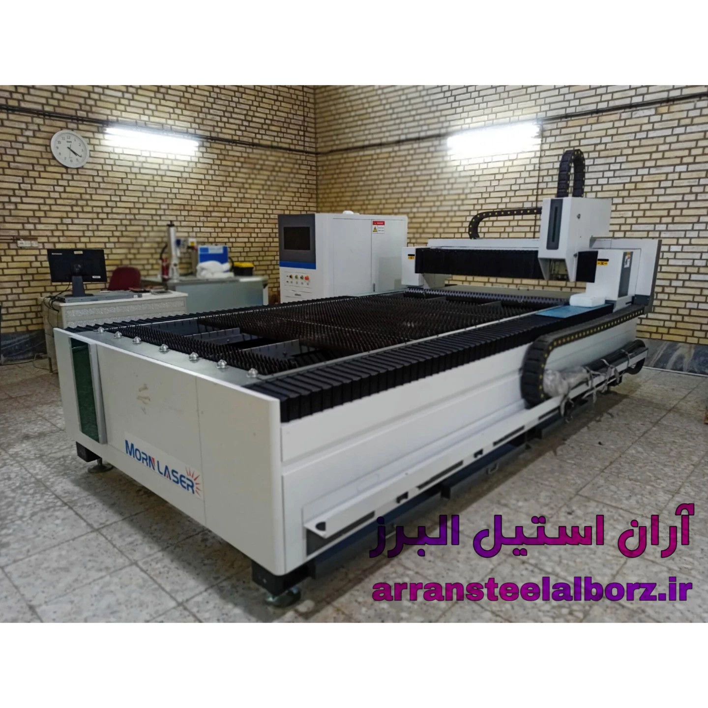 آران استیل البرز