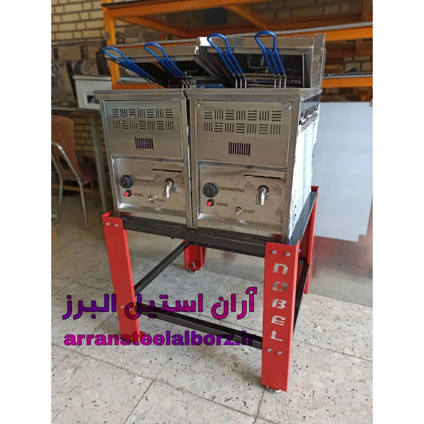 آران استیل البرز
