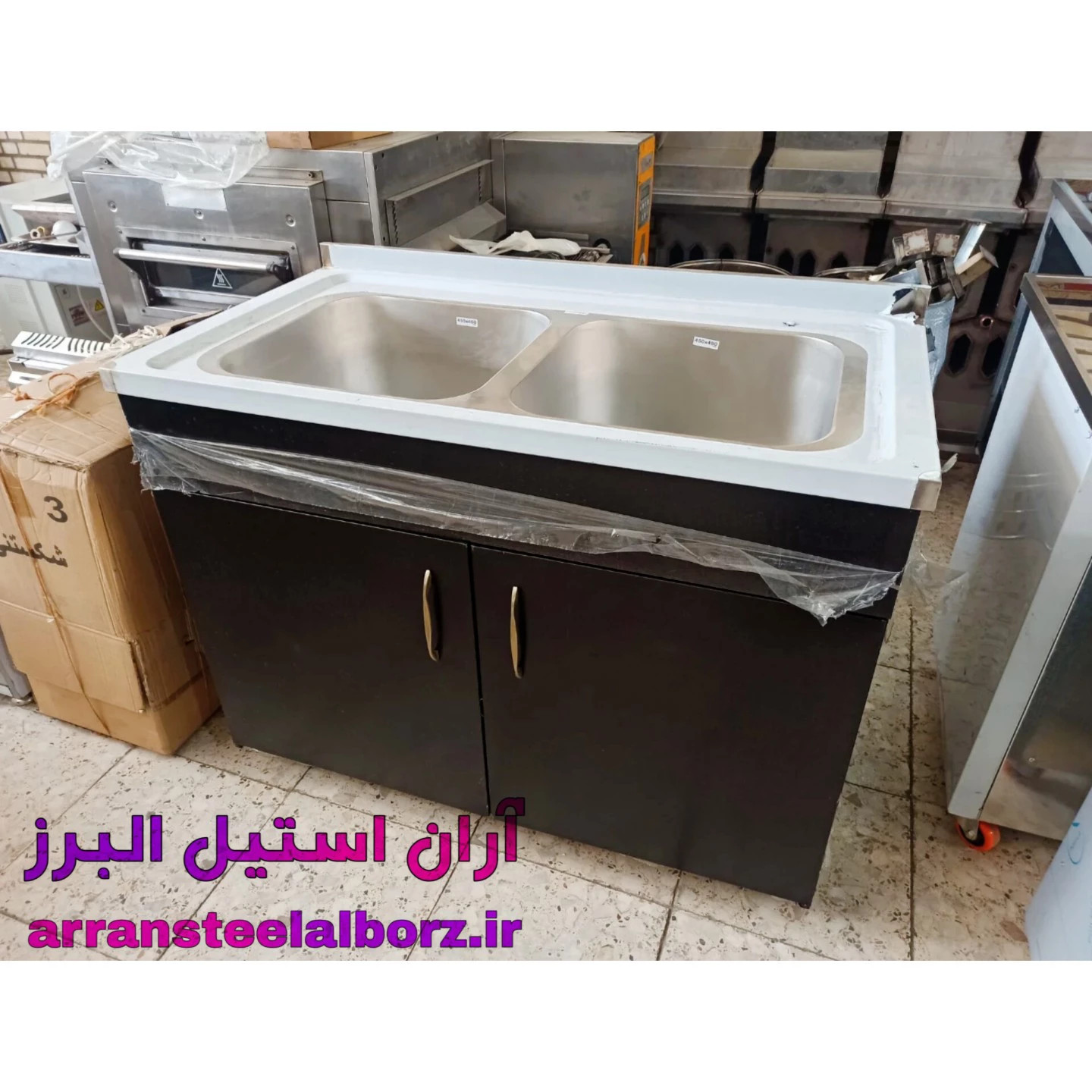 آران استیل البرز