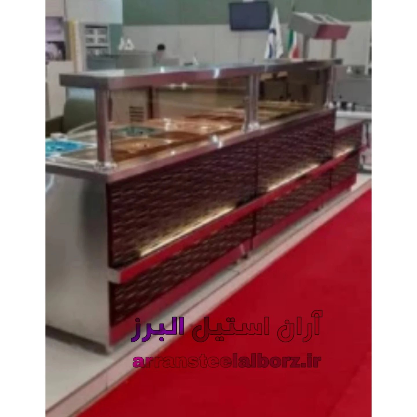 آران استیل البرز