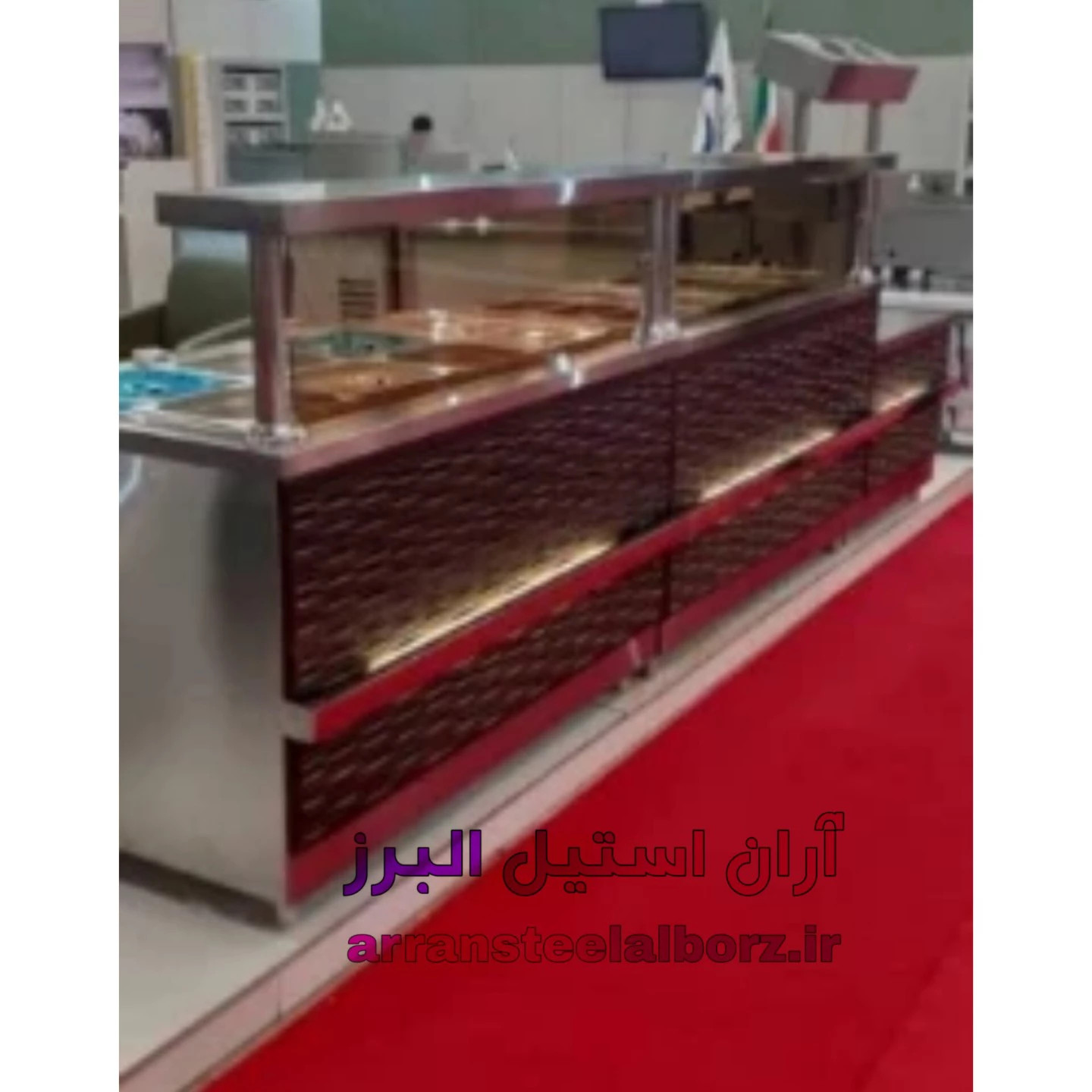 آران استیل البرز
