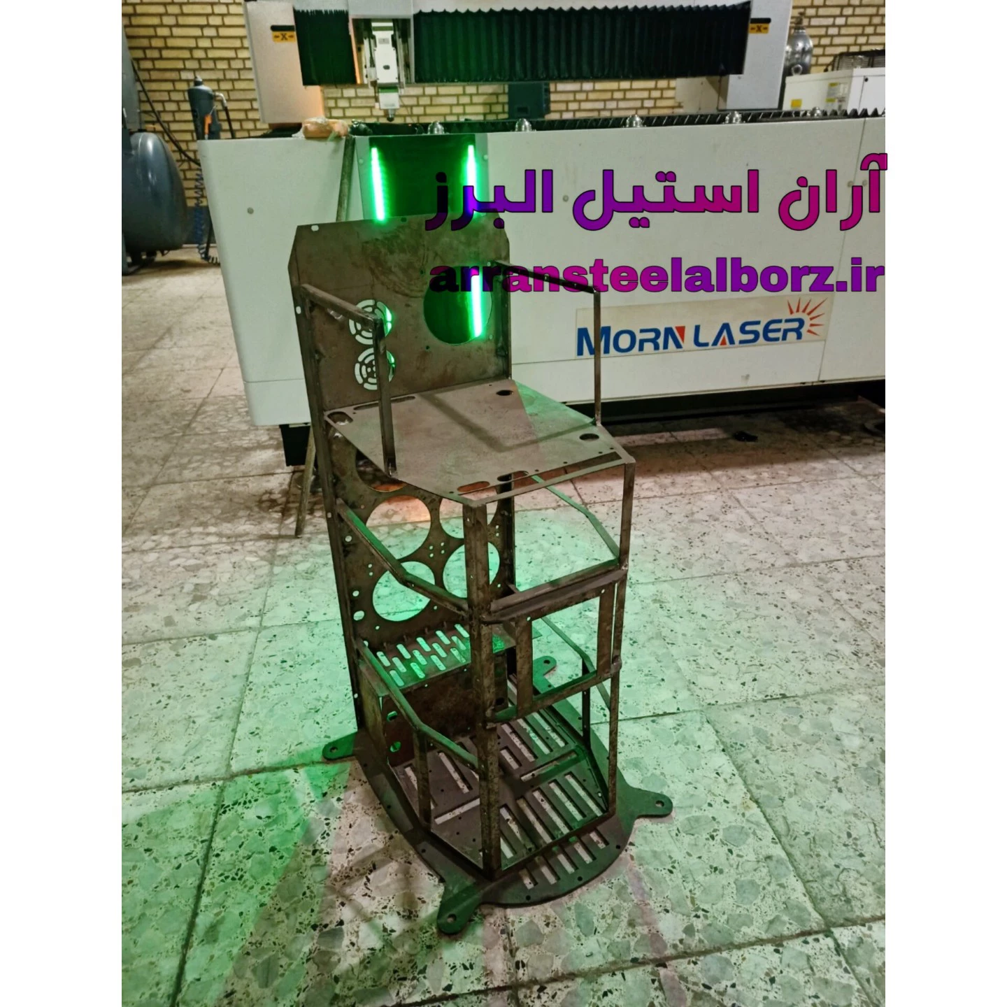 آران استیل البرز