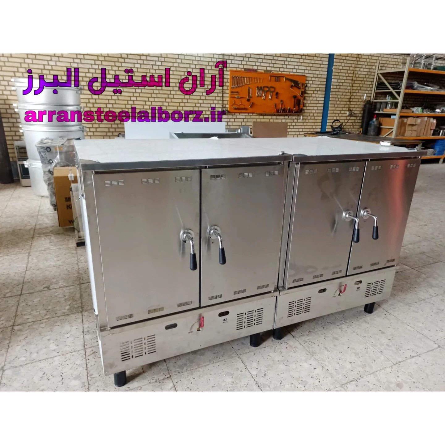 آران استیل البرز