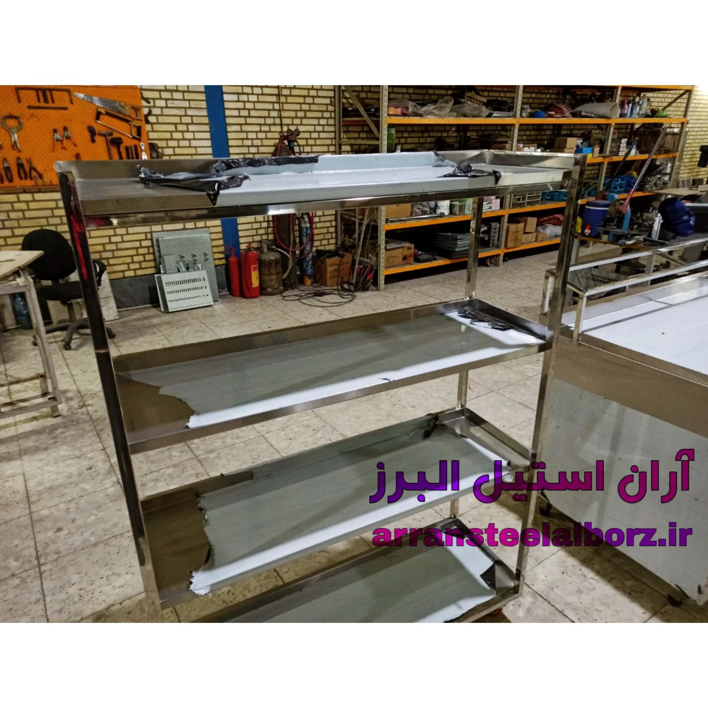 آران استیل البرز