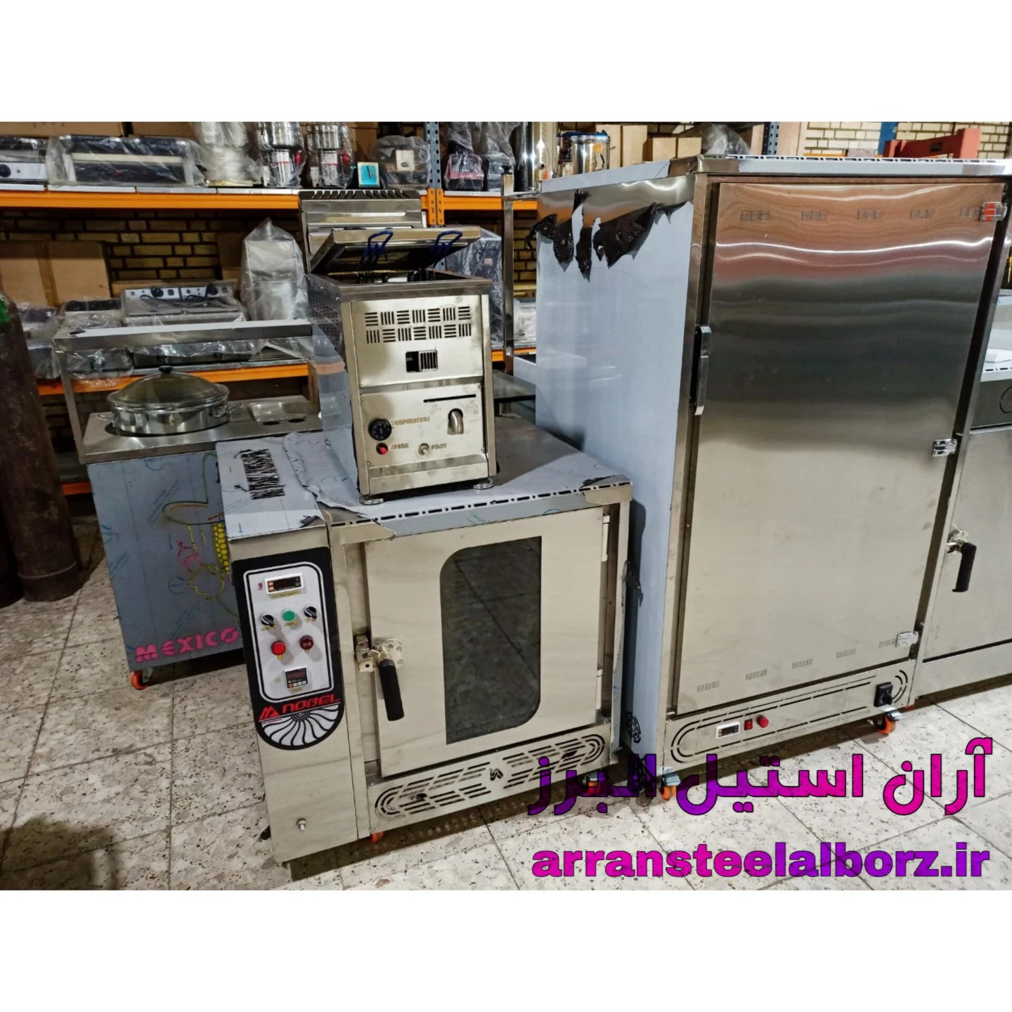 آران استیل البرز