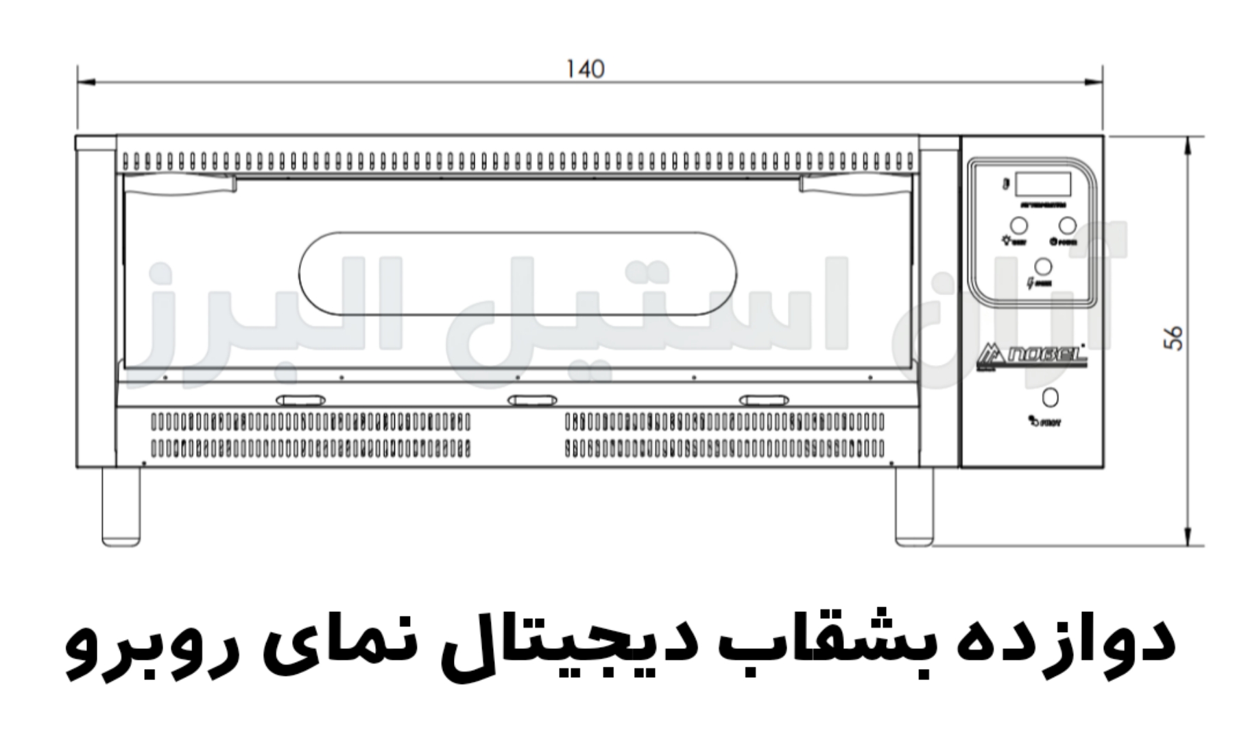 فر پیتزا صندوقی ابعاد