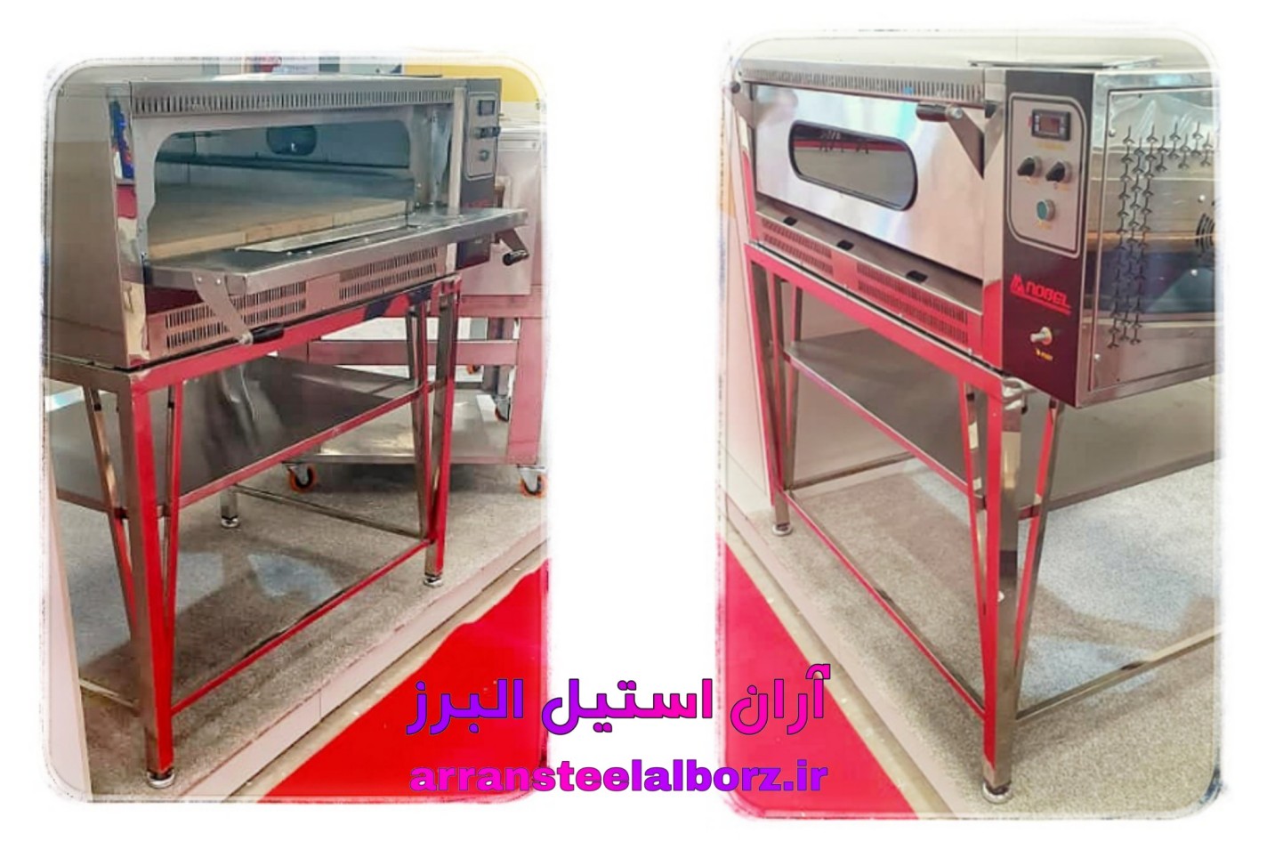 فر پیتزا صندوقی