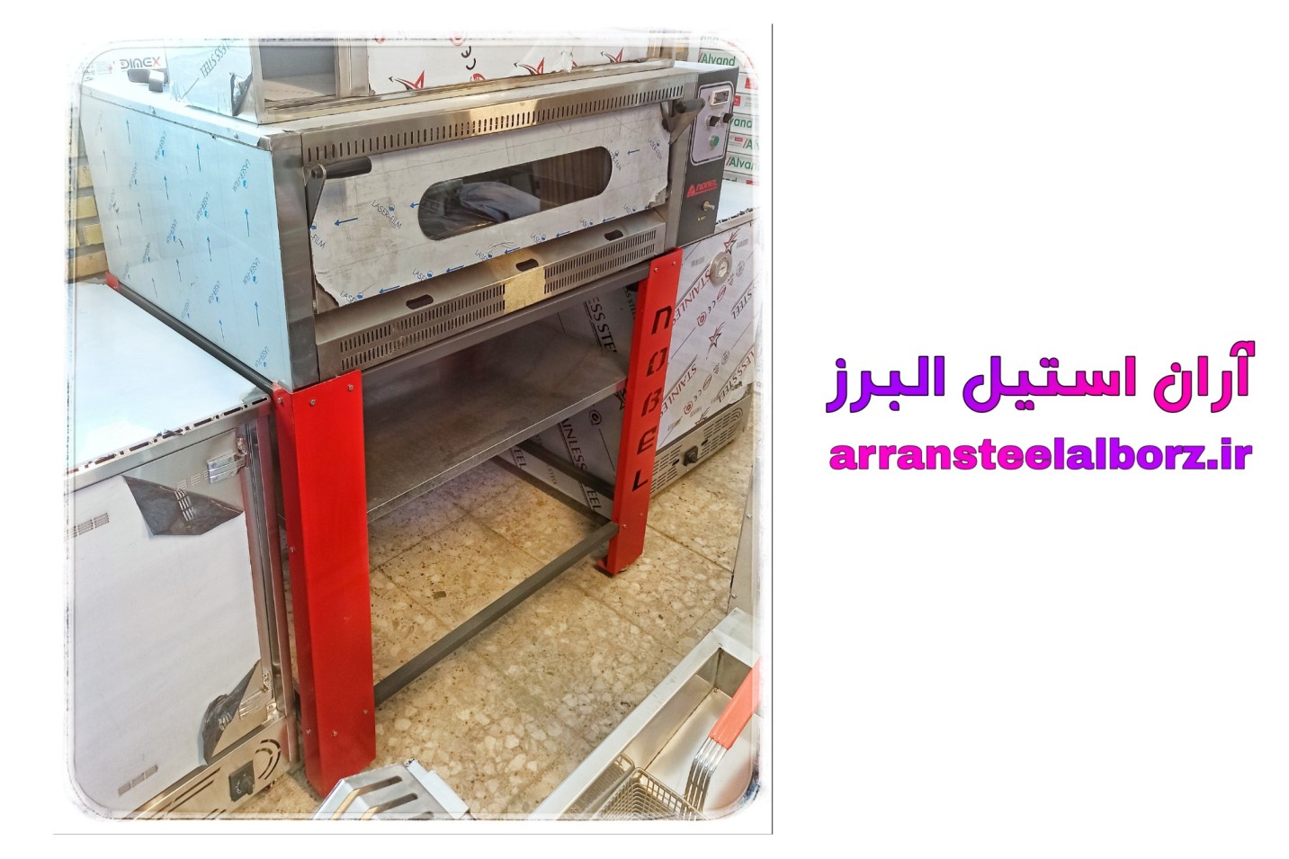 فر پیتزا صندوقی