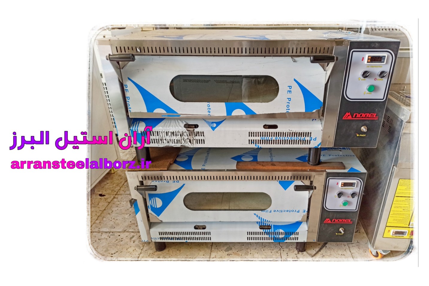 فر پیتزا صندوقی 