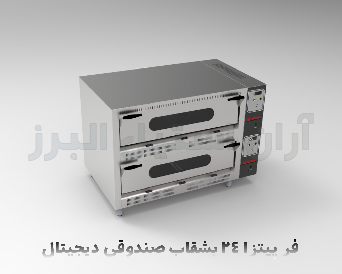 فر پیتزا صندوقی