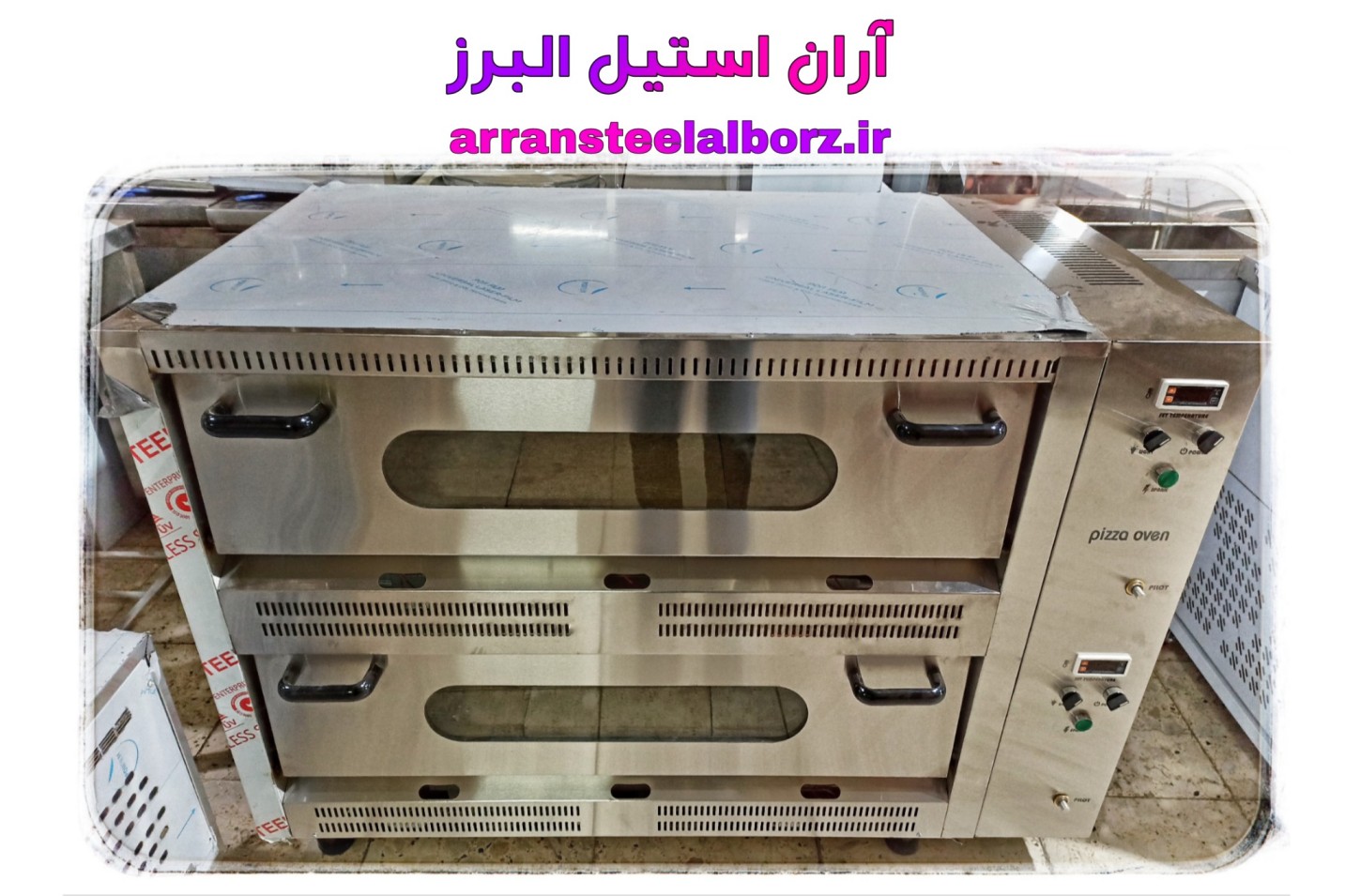 فر پیتزا صندوقی