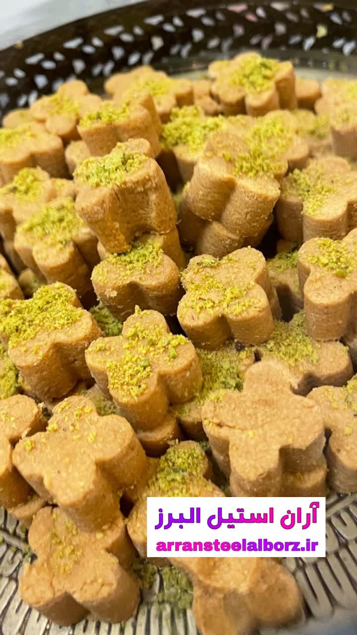 شیرینی نخودچی فر قنادی نوبل